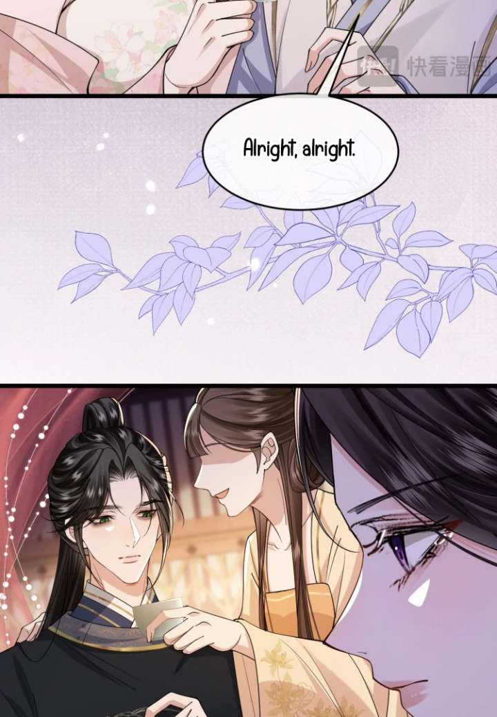 What a Disgrace Chapter 21 - Page 45