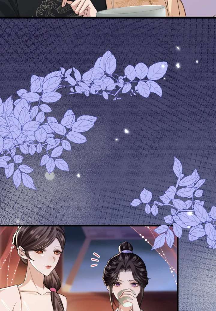 What a Disgrace Chapter 21 - Page 46