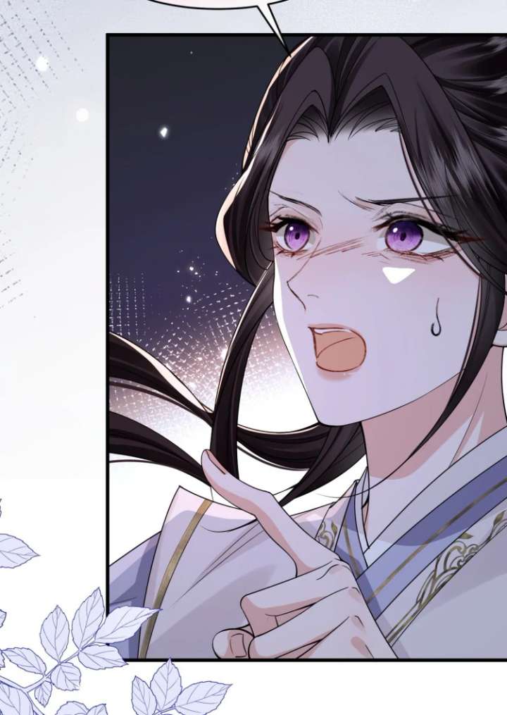 What a Disgrace Chapter 21 - Page 48