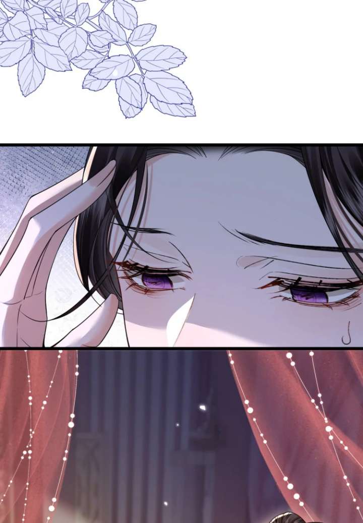 What a Disgrace Chapter 21 - Page 49