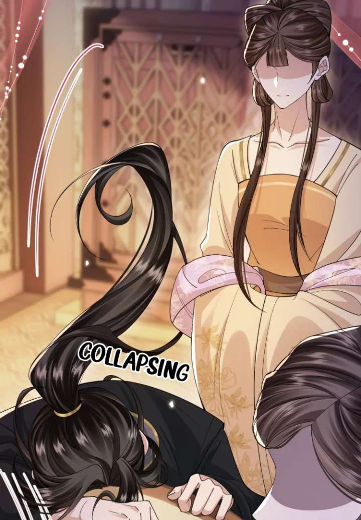 What a Disgrace Chapter 21 - Page 50