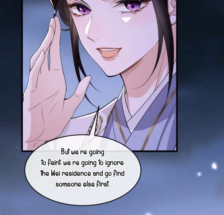 What a Disgrace Chapter 21 - Page 6