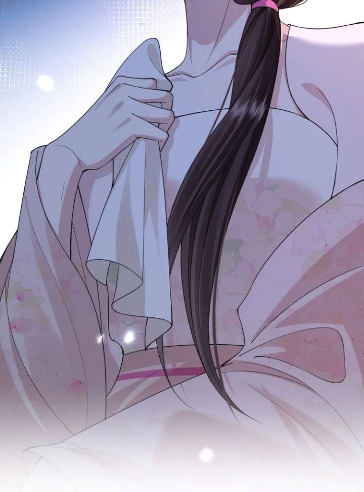 What a Disgrace Chapter 21 - Page 53