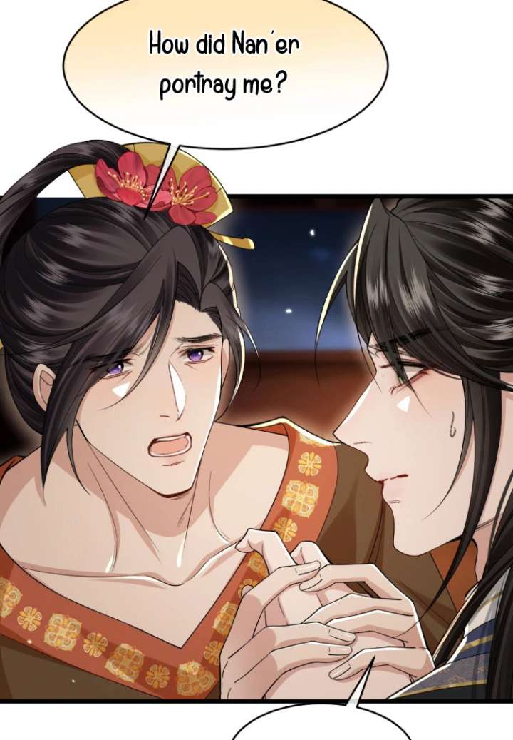 What a Disgrace Chapter 23 - Page 16