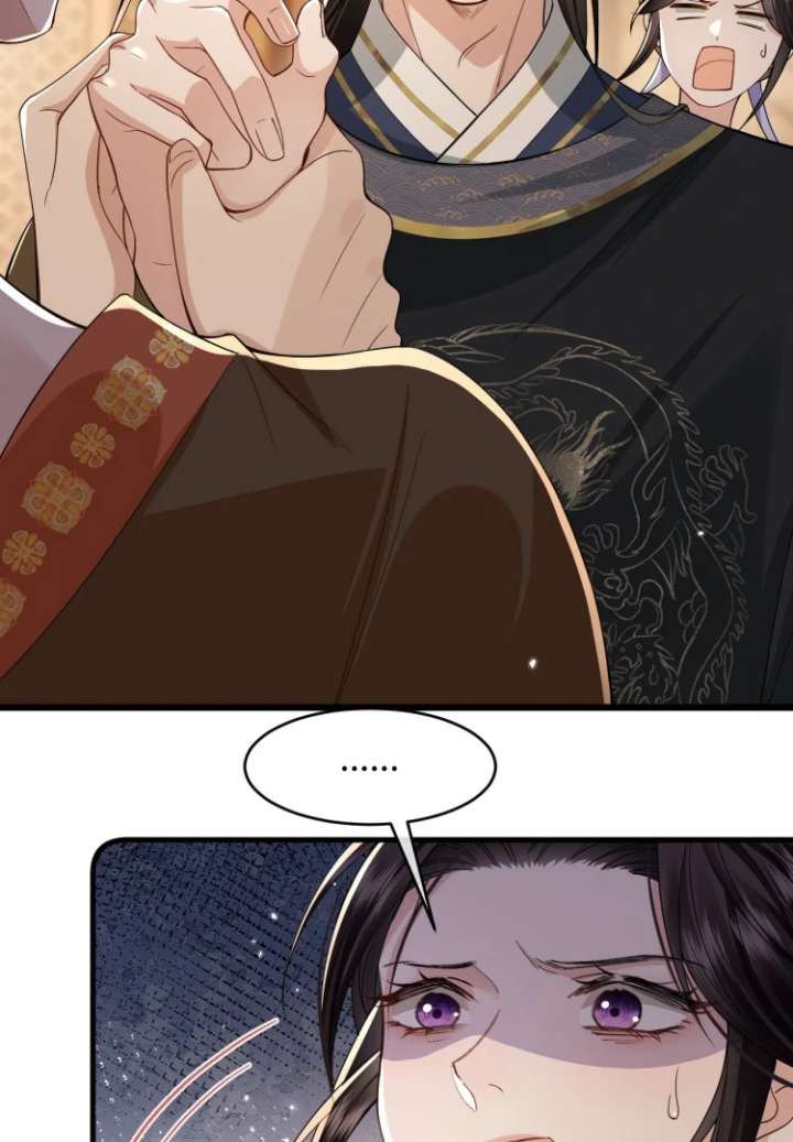 What a Disgrace Chapter 23 - Page 21