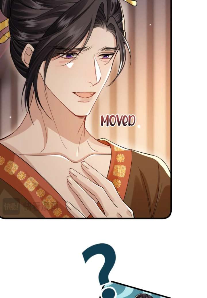 What a Disgrace Chapter 23 - Page 23