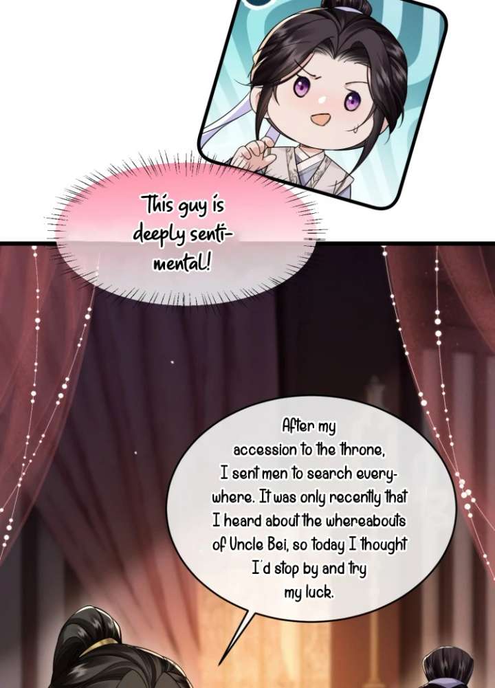 What a Disgrace Chapter 23 - Page 24