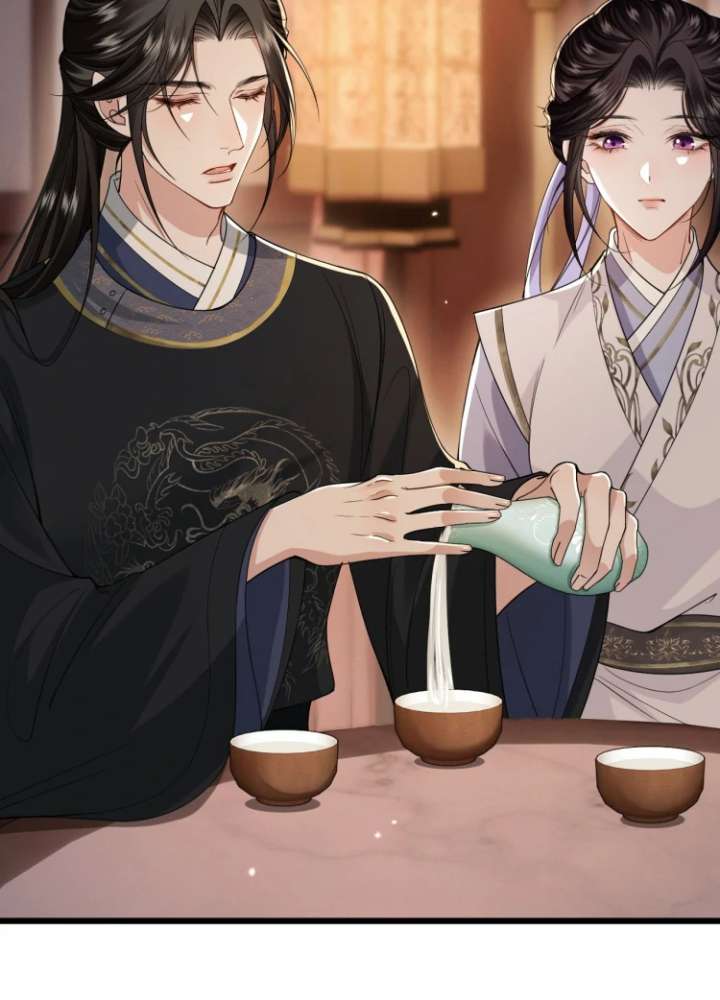 What a Disgrace Chapter 23 - Page 25