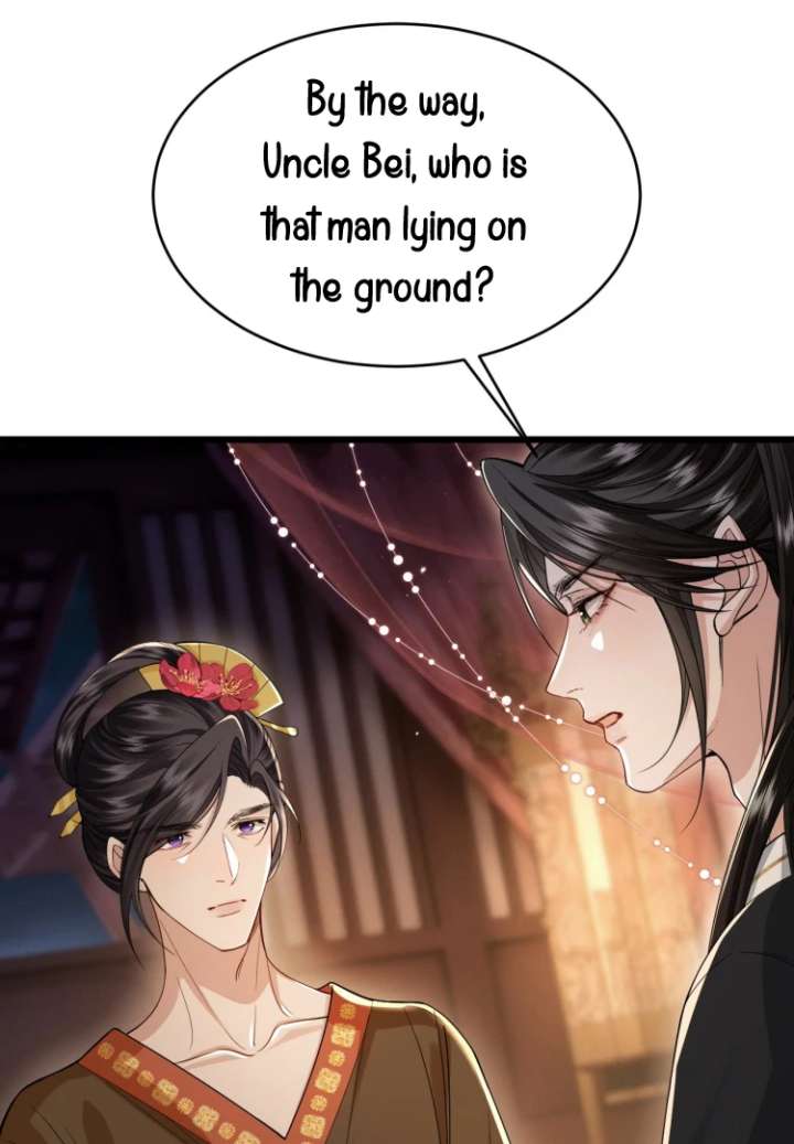 What a Disgrace Chapter 23 - Page 26