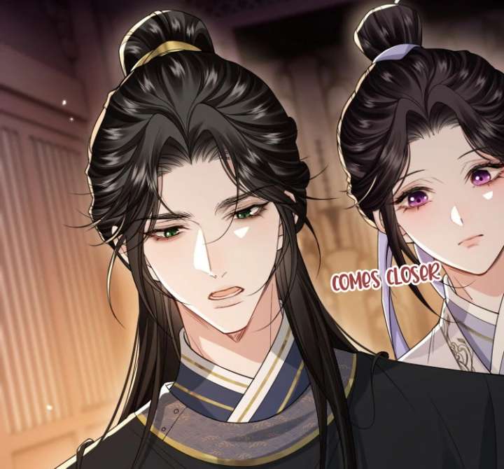 What a Disgrace Chapter 23 - Page 29