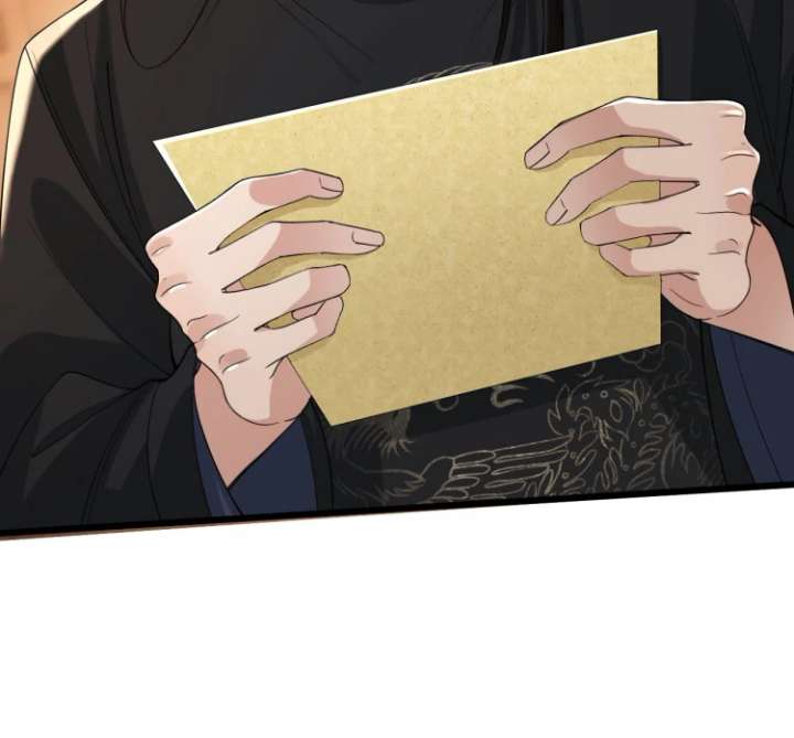 What a Disgrace Chapter 23 - Page 30