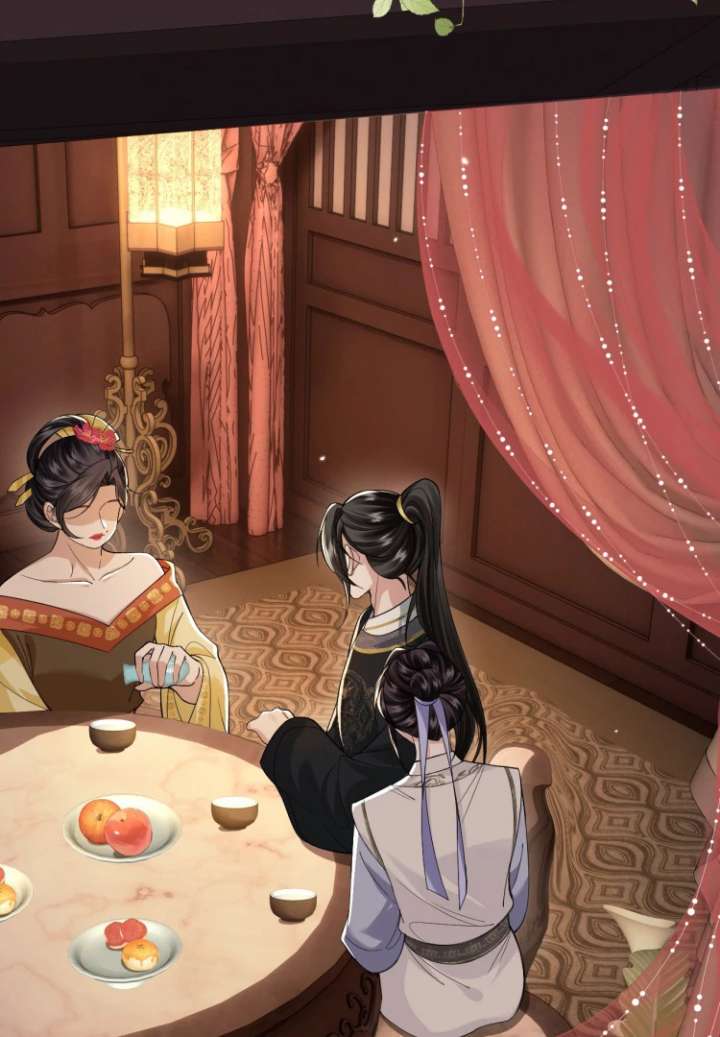 What a Disgrace Chapter 23 - Page 4