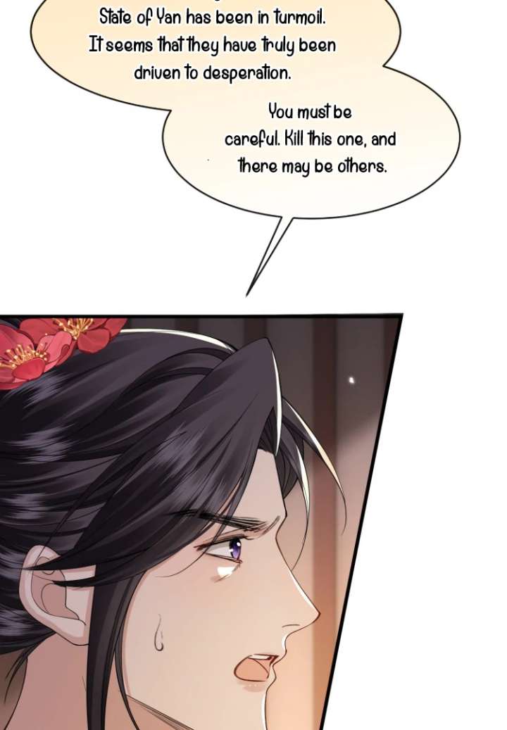 What a Disgrace Chapter 23 - Page 33