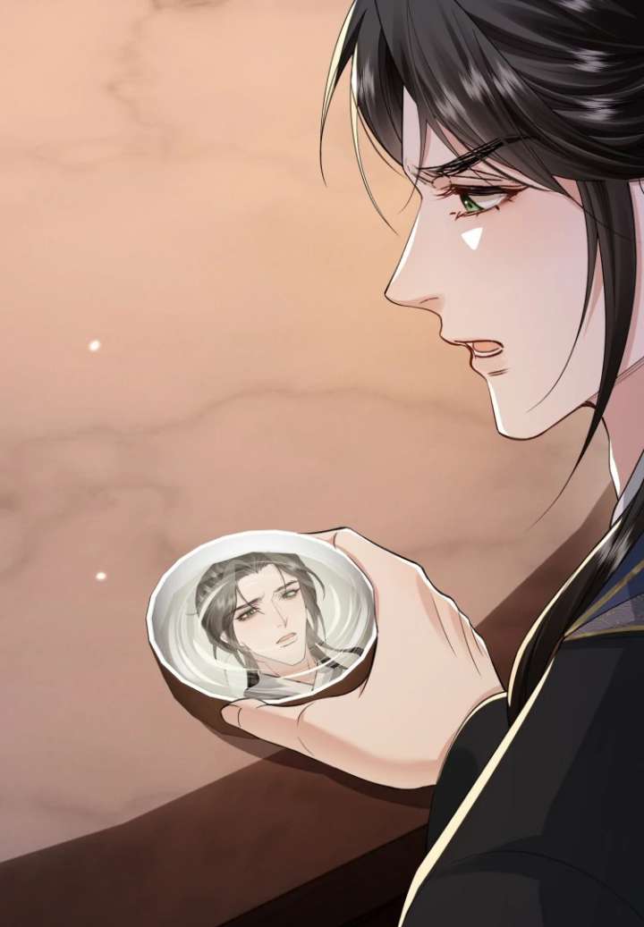 What a Disgrace Chapter 23 - Page 35