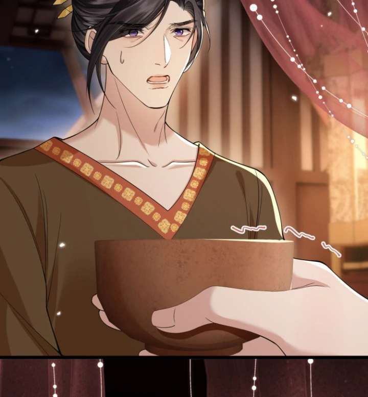 What a Disgrace Chapter 23 - Page 37