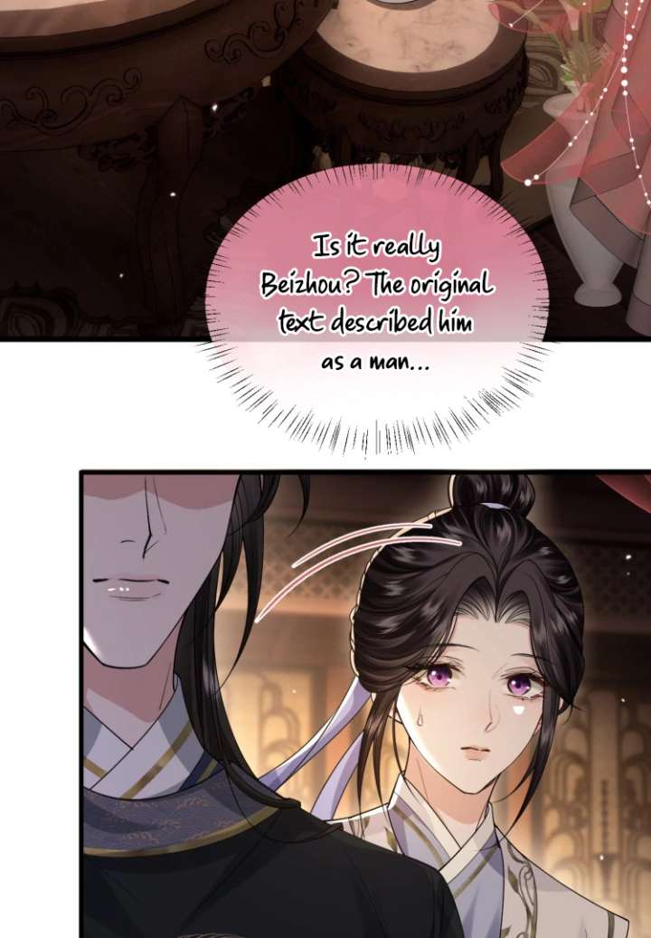 What a Disgrace Chapter 23 - Page 5