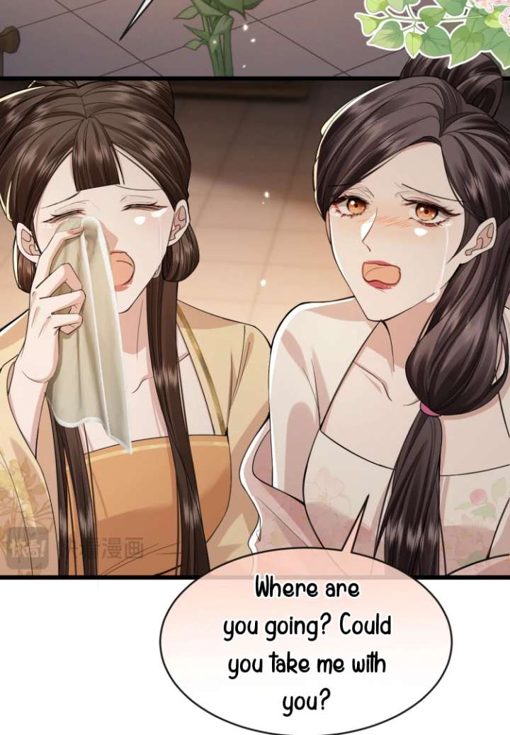 What a Disgrace Chapter 23 - Page 41