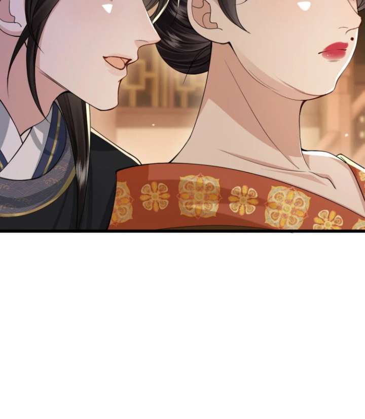 What a Disgrace Chapter 23 - Page 44