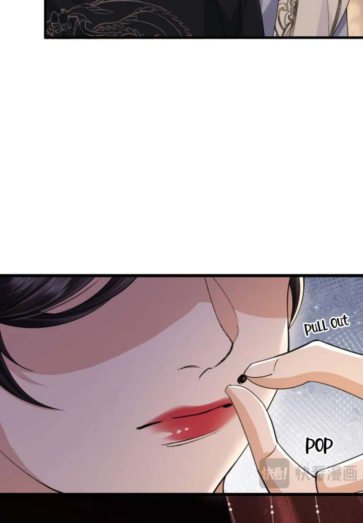 What a Disgrace Chapter 23 - Page 6