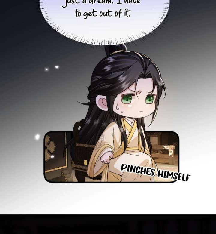 What a Disgrace Chapter 26 - Page 12