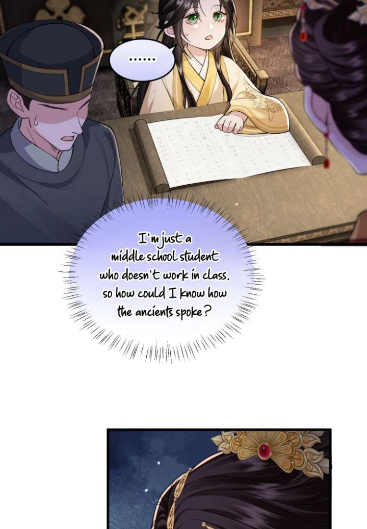 What a Disgrace Chapter 26 - Page 15