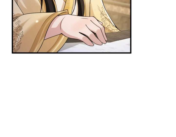 What a Disgrace Chapter 26 - Page 18