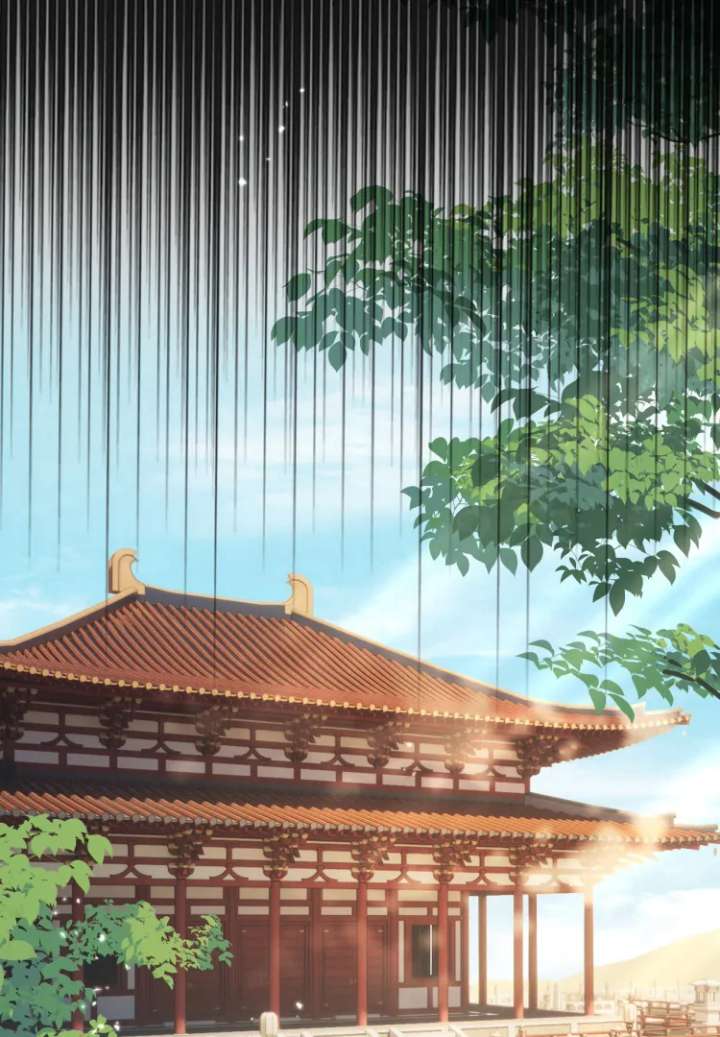 What a Disgrace Chapter 26 - Page 26