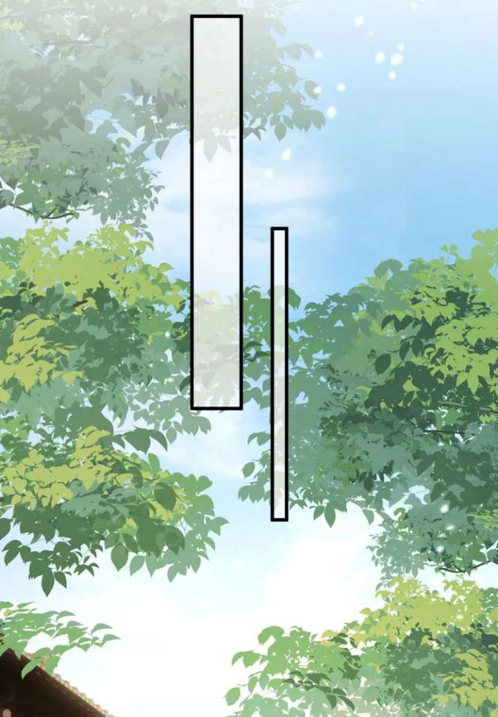 What a Disgrace Chapter 26 - Page 35