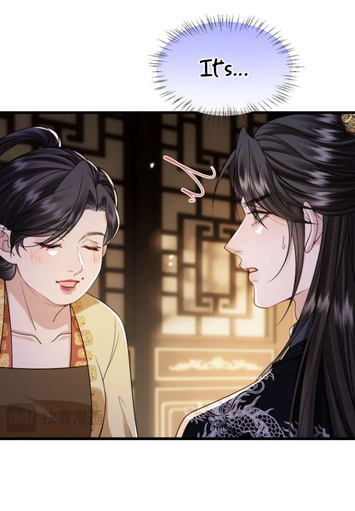 What a Disgrace Chapter 26 - Page 38