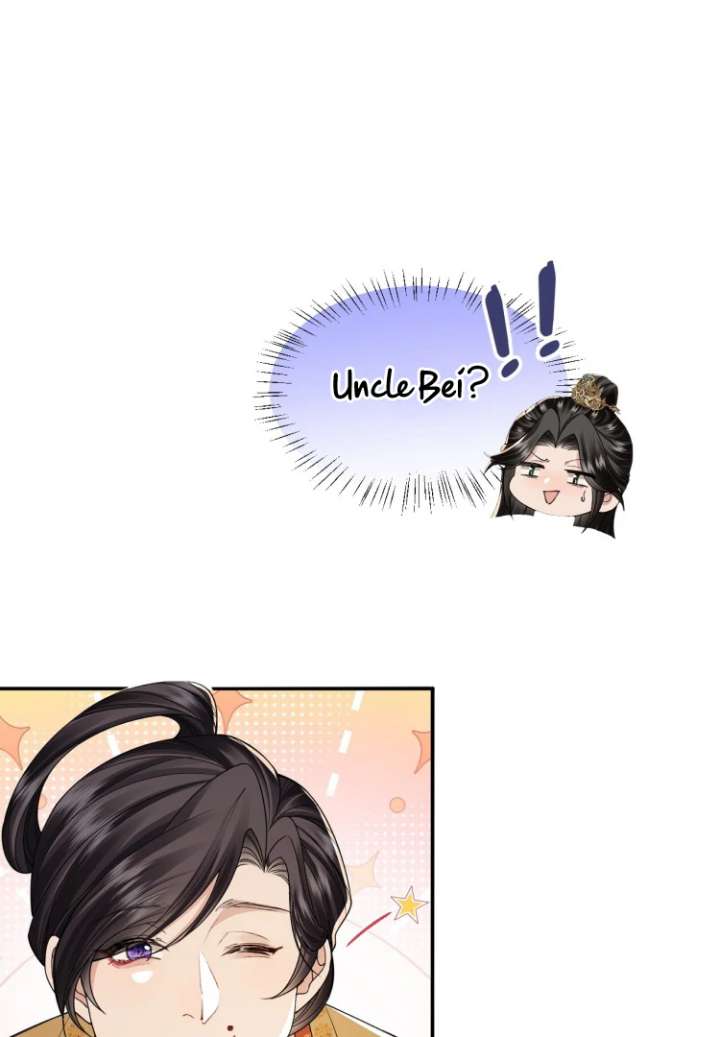 What a Disgrace Chapter 26 - Page 39