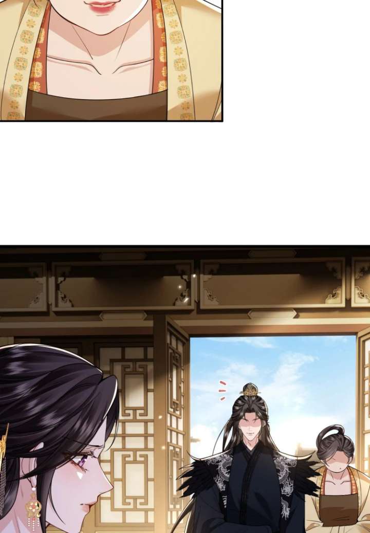 What a Disgrace Chapter 26 - Page 40