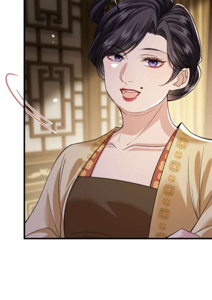 What a Disgrace Chapter 26 - Page 43