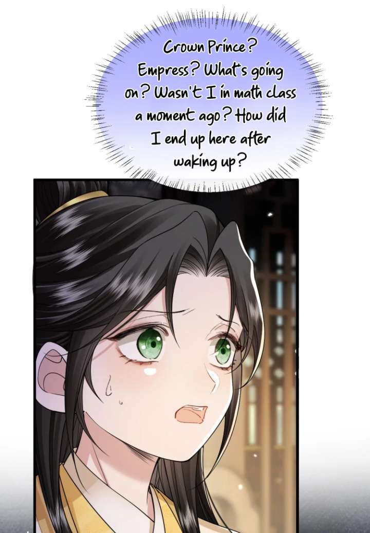 What a Disgrace Chapter 26 - Page 6