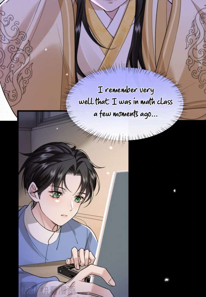 What a Disgrace Chapter 26 - Page 8