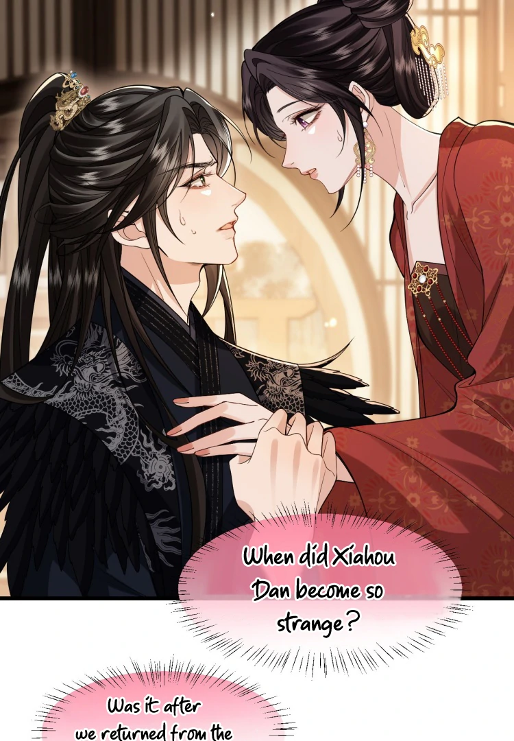 What a Disgrace Chapter 28 - Page 14