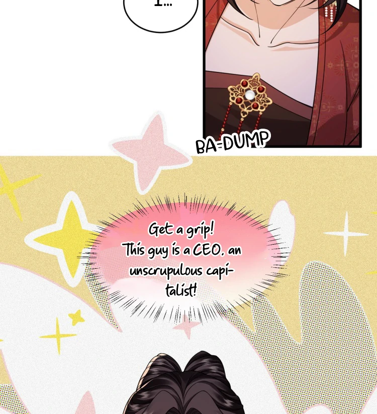 What a Disgrace Chapter 28 - Page 16