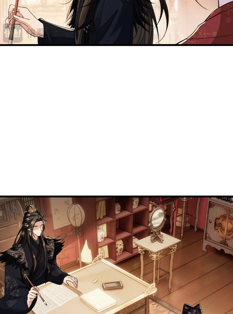 What a Disgrace Chapter 28 - Page 21