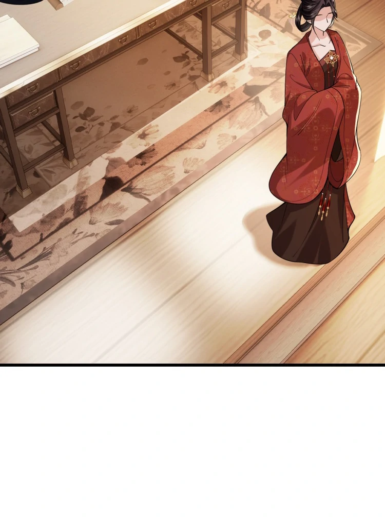 What a Disgrace Chapter 28 - Page 22