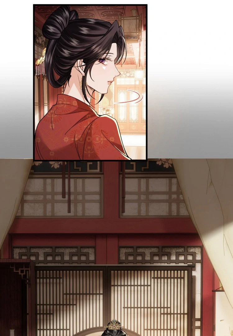 What a Disgrace Chapter 28 - Page 23