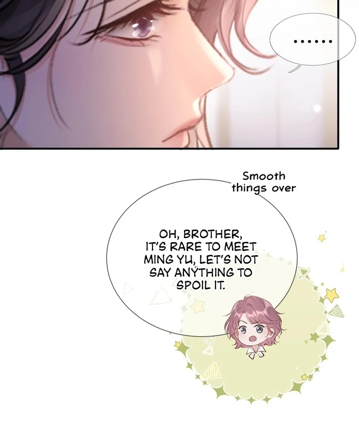 What a Good Girl Chapter 10 - Page 28