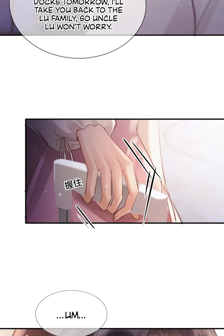 What a Good Girl Chapter 10 - Page 30