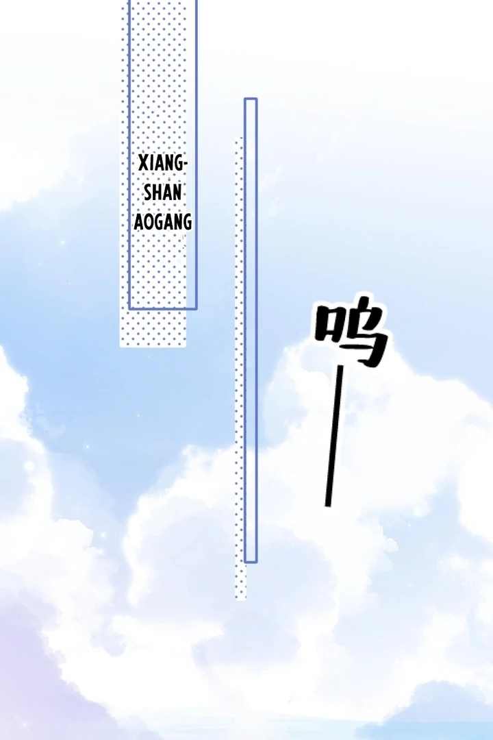 What a Good Girl Chapter 10 - Page 32