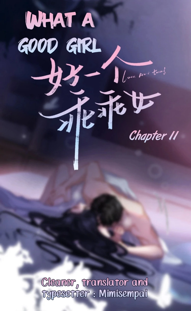 What a Good Girl Chapter 11 - Page 1