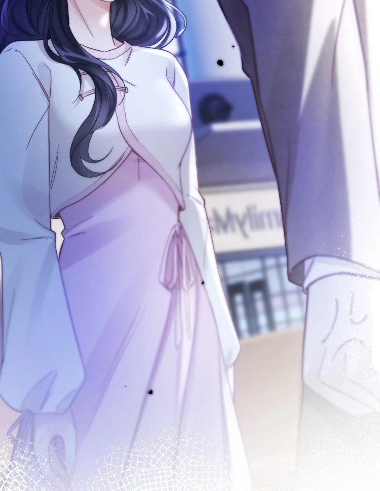 What a Good Girl Chapter 12 - Page 71