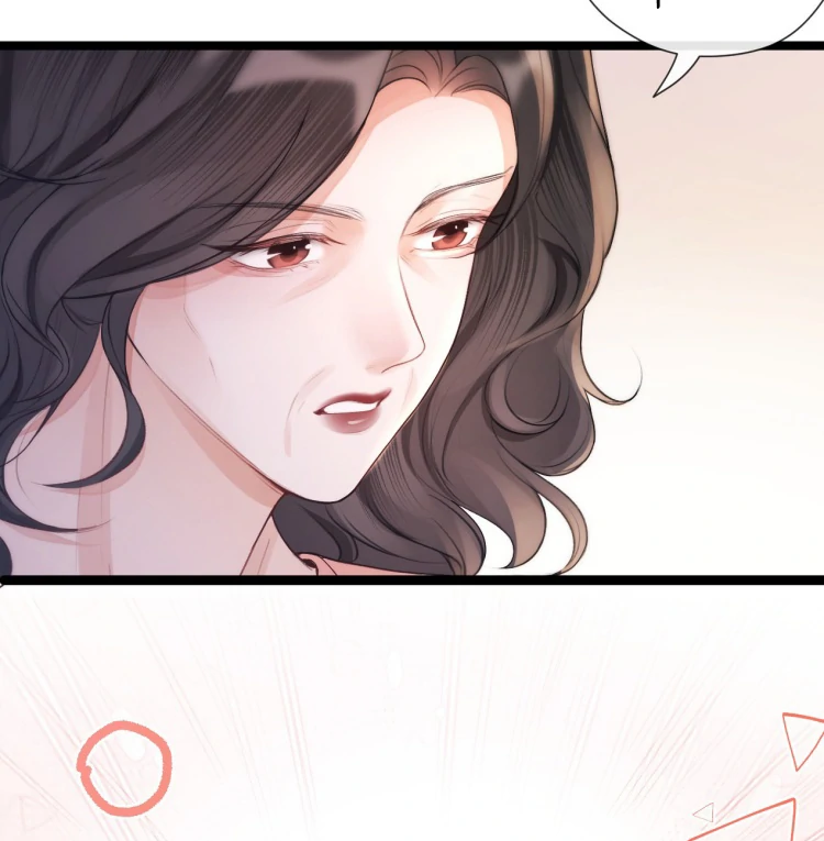 What a Good Girl Chapter 15 - Page 17