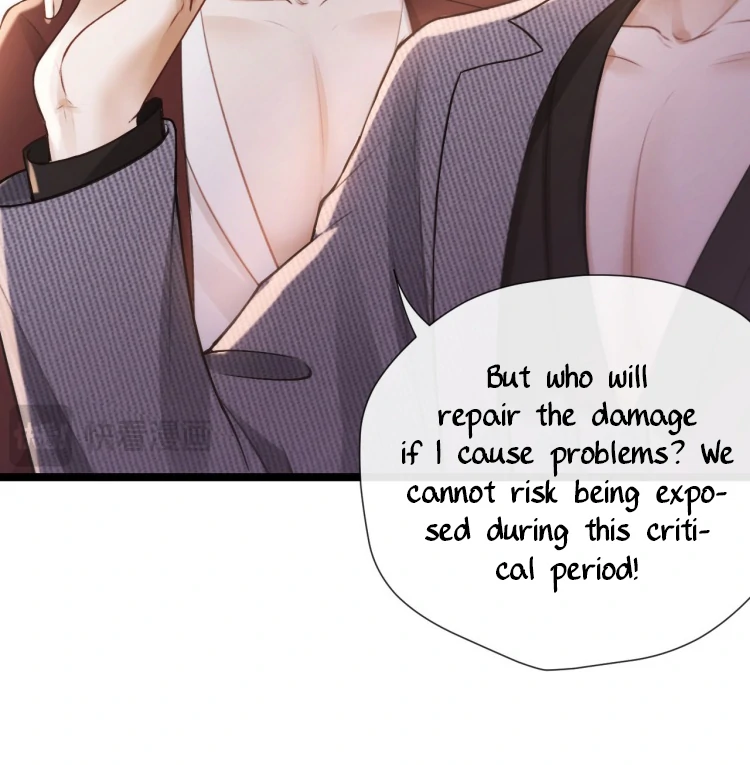 What a Good Girl Chapter 15 - Page 58