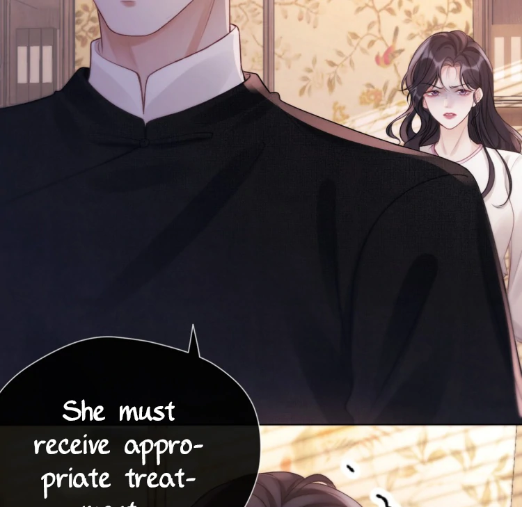 What a Good Girl Chapter 15 - Page 10