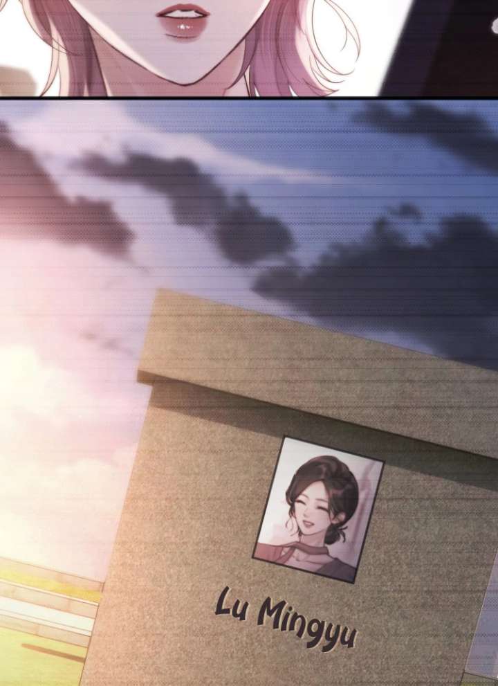 What a Good Girl Chapter 16 - Page 25