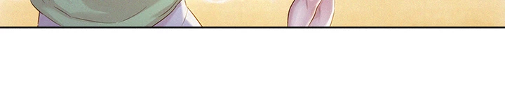 What Do You Take Me For? Chapter 101 - Page 21