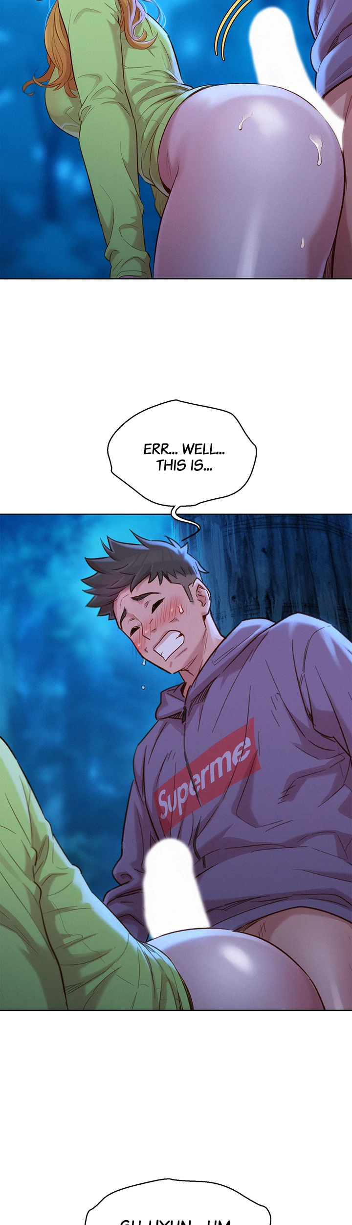 What Do You Take Me For? Chapter 103 - Page 5